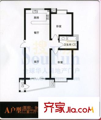 珠江新城戶(hù)型圖戶(hù)型圖 2室2廳1衛(wèi)1廚