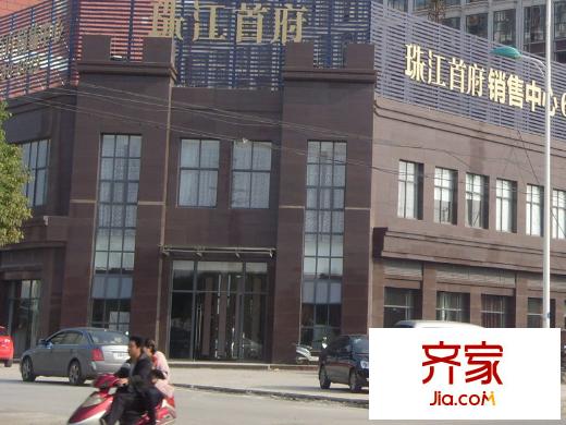 珠江新城外景圖 