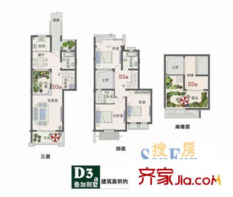 太湖帕堤歐戶型圖戶型圖 3室2廳3衛(wèi)1廚