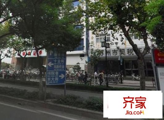 人民路