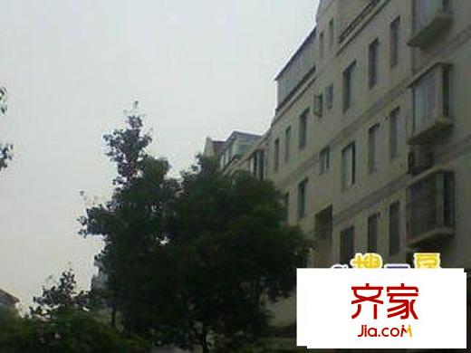 北城花園