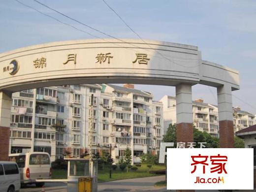 北城花園外景圖