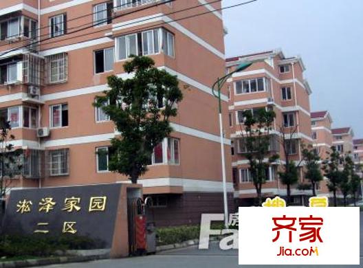 淞澤家園七區(qū)外景圖1252390224357_000