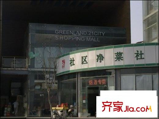 綠地21城D區(qū)配套圖樨桂園 周邊配套