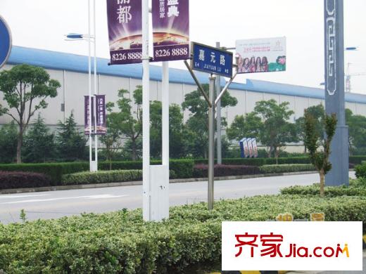德誠嘉元廣場公寓配套圖德誠嘉元廣場周邊1