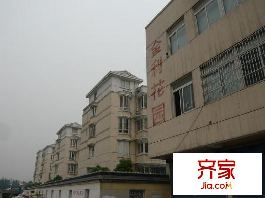金利花園外景圖 