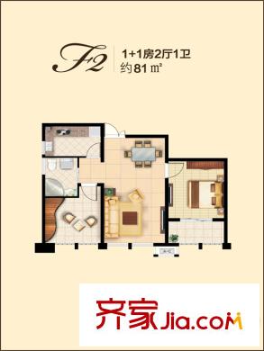 高新地產天之運25#標準層F2戶型 2室2廳1衛(wèi)1廚