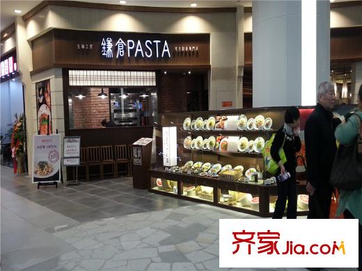 越湖家天下三期香舍配套圖據(jù)項(xiàng)目3公里左右永旺夢(mèng)樂城