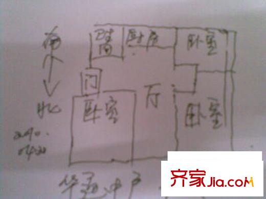 運(yùn)河新村戶型圖戶型圖 3室1廳1衛(wèi)1廚