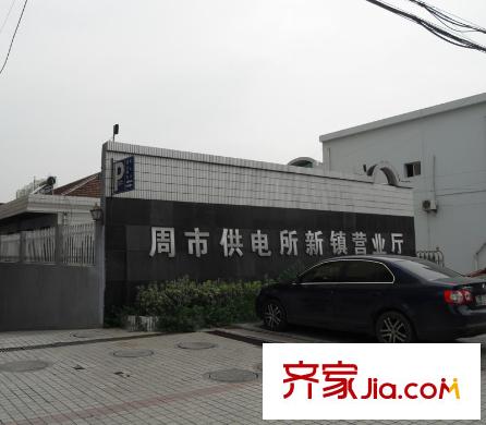 云山詩意配套圖周市供電所(2011.07)