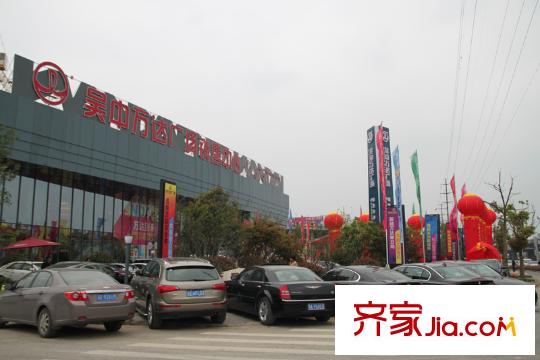 越湖家天下三期香舍配套圖項(xiàng)目西北約3公里吳中萬達(dá)廣場(chǎng)