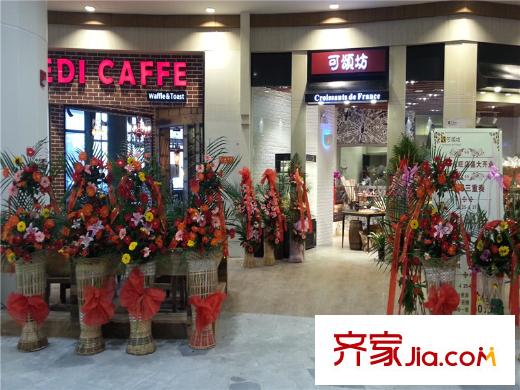 越湖家天下三期香舍配套圖據(jù)項(xiàng)目3公里左右永旺夢(mèng)樂城