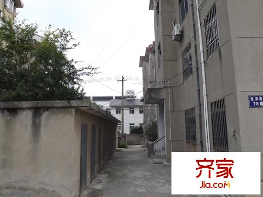 光福教師新村外景圖