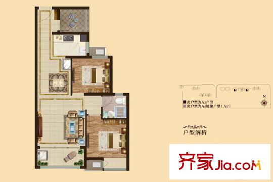 萬(wàn)達(dá)華府戶型圖3#、4#標(biāo)準(zhǔn)層A2戶型 2室2廳1衛(wèi)1廚