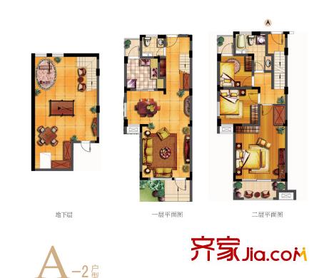 東渡海派青城戶型圖一期疊加別墅23#樓A-2戶型 3室2廳2衛(wèi)1廚