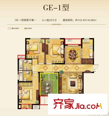 麗灣域戶型圖一期26#標(biāo)準(zhǔn)層邊戶GE-1戶型4室2廳2衛(wèi)143平方米 4室2廳2衛(wèi)1廚