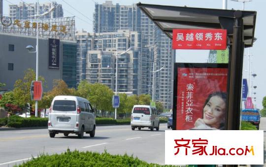 麗灣域配套圖項(xiàng)目東門口50米站臺(tái)