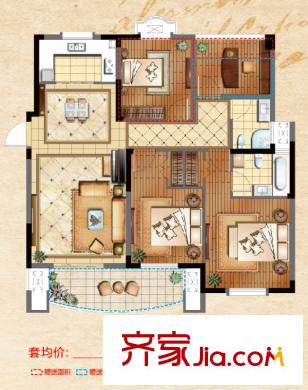 奧林運河灣戶型圖五期13#樓A3戶型圖 3室2廳2衛(wèi)1廚