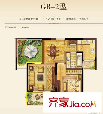 麗灣域戶型圖一期26#標(biāo)準(zhǔn)層中間戶GB-2戶2室2廳1衛(wèi)83平方米 2室2廳1衛(wèi)1廚