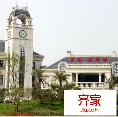 麗灣域