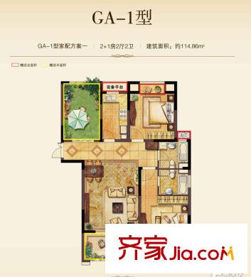 麗灣域戶型圖一期29-30#標(biāo)層邊戶GA-1戶型3室2廳2衛(wèi)114平方米 3室2廳2衛(wèi)1廚
