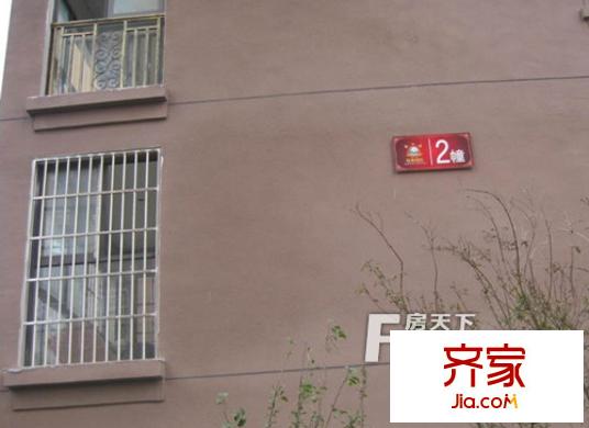 麗景國際外景圖