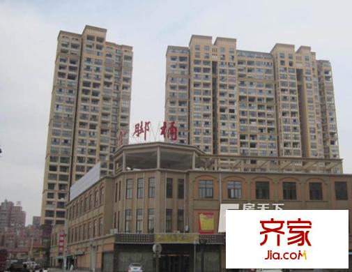 麗景國際外景圖