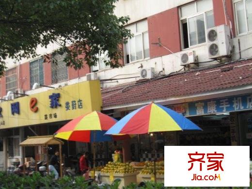 和風景苑外景圖