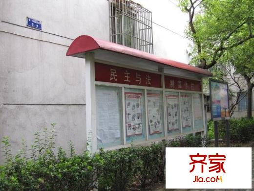 虹橋小區(qū)外景圖