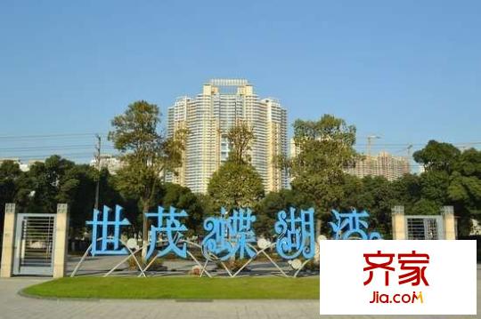 世茂蝶湖灣外景圖 