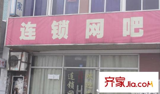 偉業(yè)迎春世家配套圖向南200米網(wǎng)吧