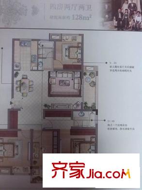 愛麗莎陽(yáng)光名苑戶型圖戶型圖 3室2廳2衛(wèi)1廚