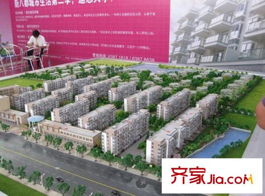 陽(yáng)光新天地戶型圖沙盤示意圖 