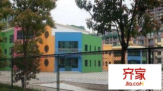 陽光新天地
