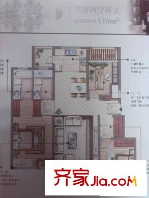 愛麗莎陽(yáng)光名苑戶型圖戶型圖 3室2廳2衛(wèi)1廚