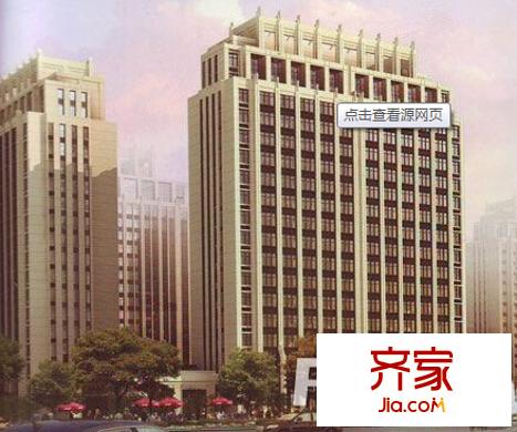 君地新大陸公寓外景圖
