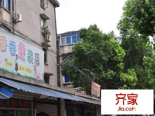 翠坊新村