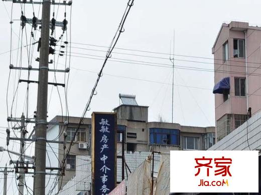 翠坊新村外景圖