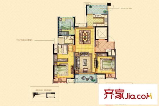 中銳尚城花園四期1#標(biāo)準(zhǔn)層B戶型 3室2廳1衛(wèi)1廚
