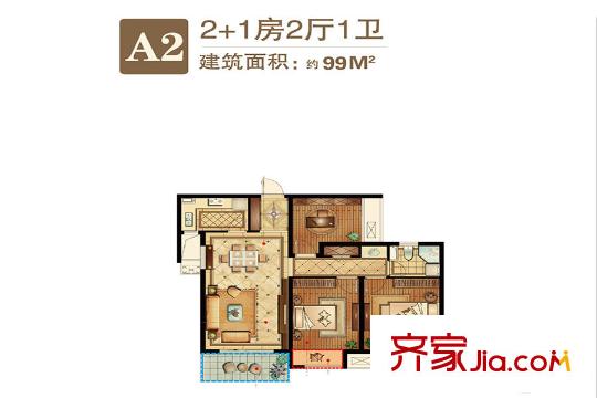 中銳尚城花園15號(hào)樓20號(hào)樓標(biāo)準(zhǔn)層A2戶型 3室2廳1衛(wèi)1廚
