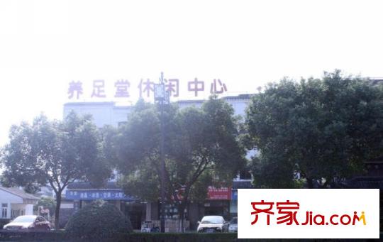 山合院配套圖周邊休閑場所