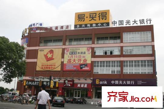 姑蘇世家配套圖距項(xiàng)目2000米商業(yè)街