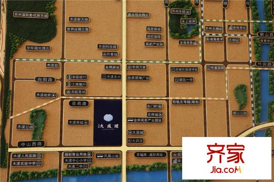 永新大成平方米售樓處實(shí)景2015.10.12