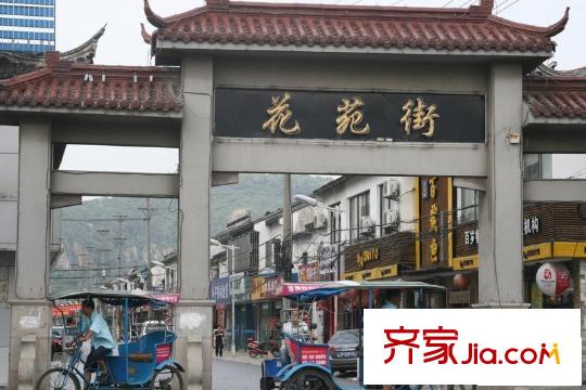 姑蘇世家配套圖距項(xiàng)目2000米商業(yè)街