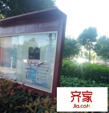 萬涇花園外景圖