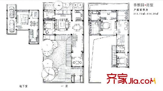 悠然雅居20#213平方米圍合別墅香雅苑戶型 4室2廳3衛(wèi)1廚