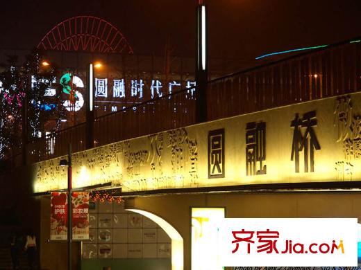 圓融星座向東100米左右圓融時代廣場