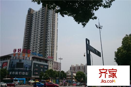 寶怡大廈