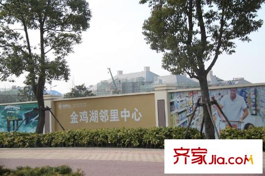 綠城蘇州御園向南50米金雞湖鄰里中心