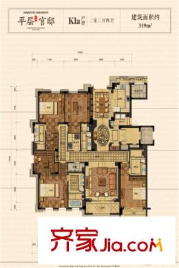綠城蘇州御園二期Kla戶型319平方米 3室3廳4衛(wèi)1廚